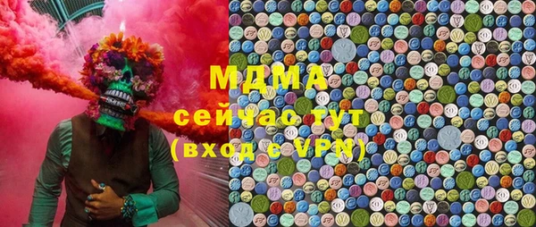 дистиллят марихуана Верхний Тагил